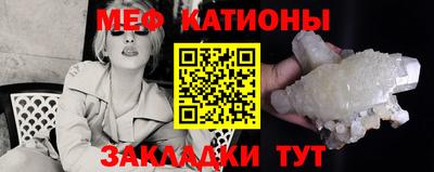 кокаин VHQ Коммунар