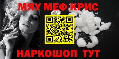 кокаин VHQ Коммунар