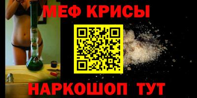 кокаин VHQ Коммунар