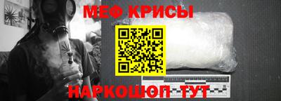 кокаин VHQ Коммунар
