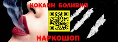 герыч Комсомольск-на-Амуре