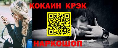 герыч Комсомольск-на-Амуре