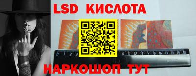 COCAINE Конаково