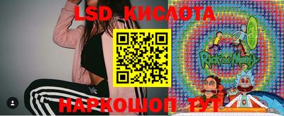 кокаин VHQ Коммунар