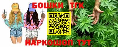 кокаин VHQ Коммунар