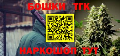 COCAINE Конаково