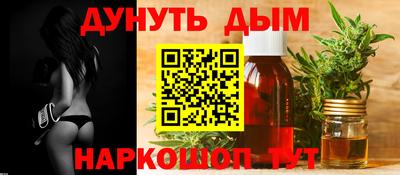 кокаин VHQ Коммунар