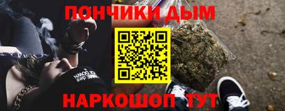 COCAINE Конаково