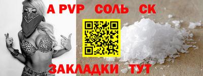 кокаин VHQ Коммунар