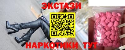 герыч Комсомольск-на-Амуре