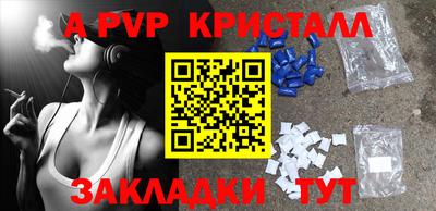 кокаин VHQ Коммунар