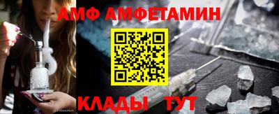 COCAINE Конаково