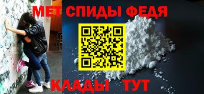 COCAINE Конаково