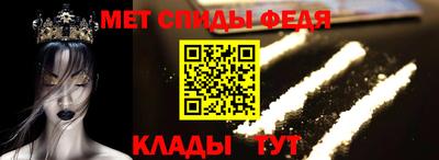 кокаин VHQ Коммунар