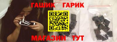 COCAINE Конаково
