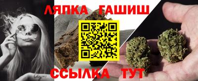 COCAINE Конаково