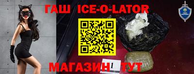кокаин VHQ Коммунар