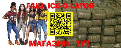 COCAINE Конаково